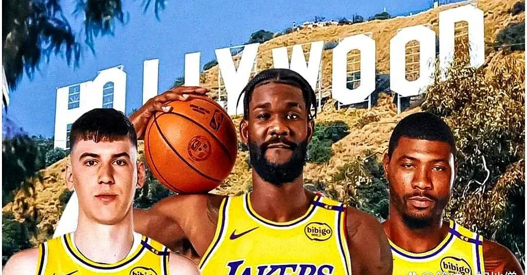 关于美国媒体热议湖人新赛季表现不如人意的信息