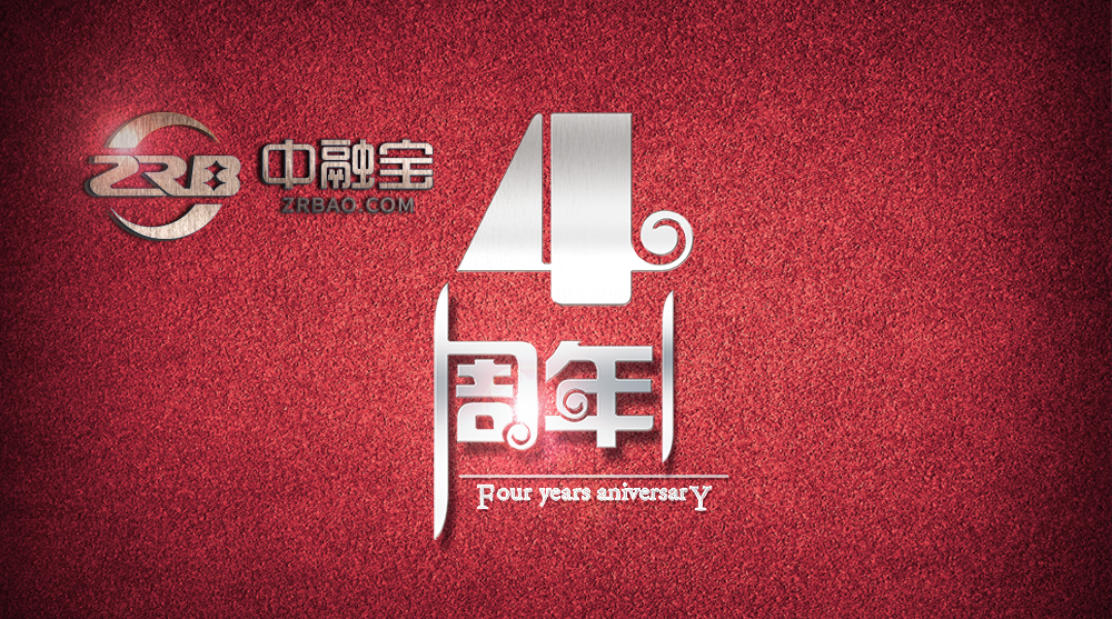 包含罗马客场大捷，稳健进取披荆斩棘的词条