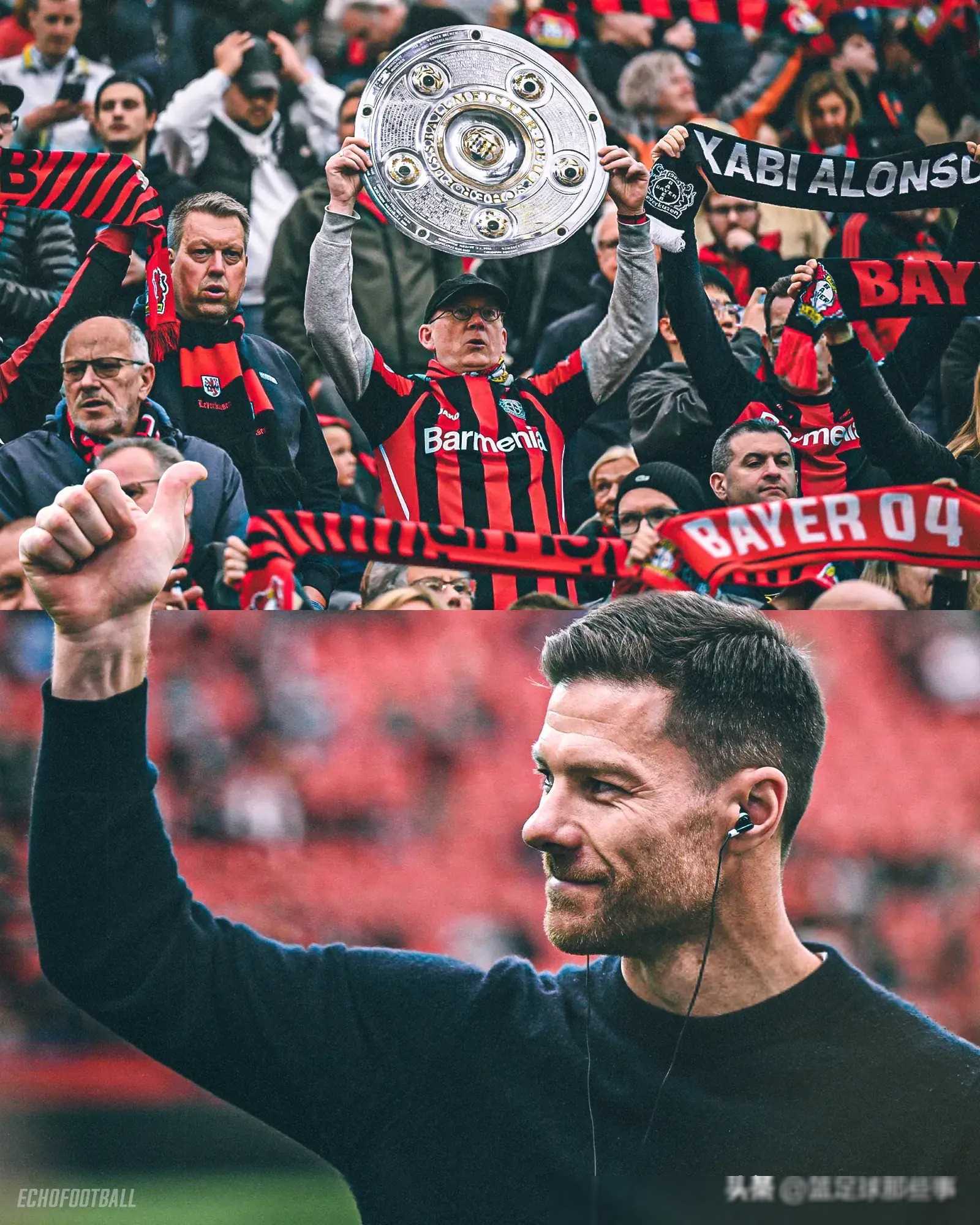 关于勒沃库森遭遇惨败，连续两轮失利放弃榜首位置的信息