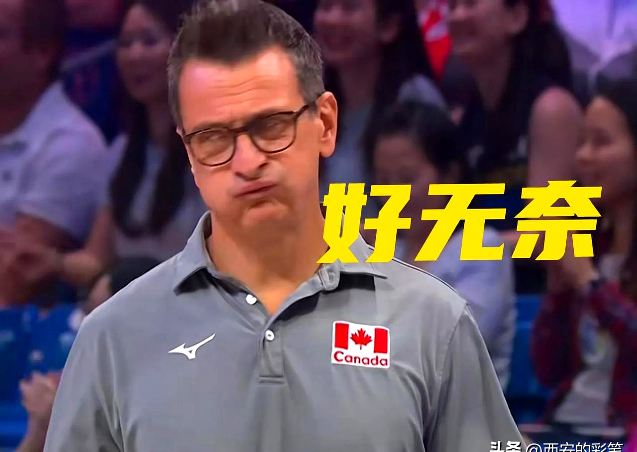 摩纳哥客场惨败，主教练受到质疑