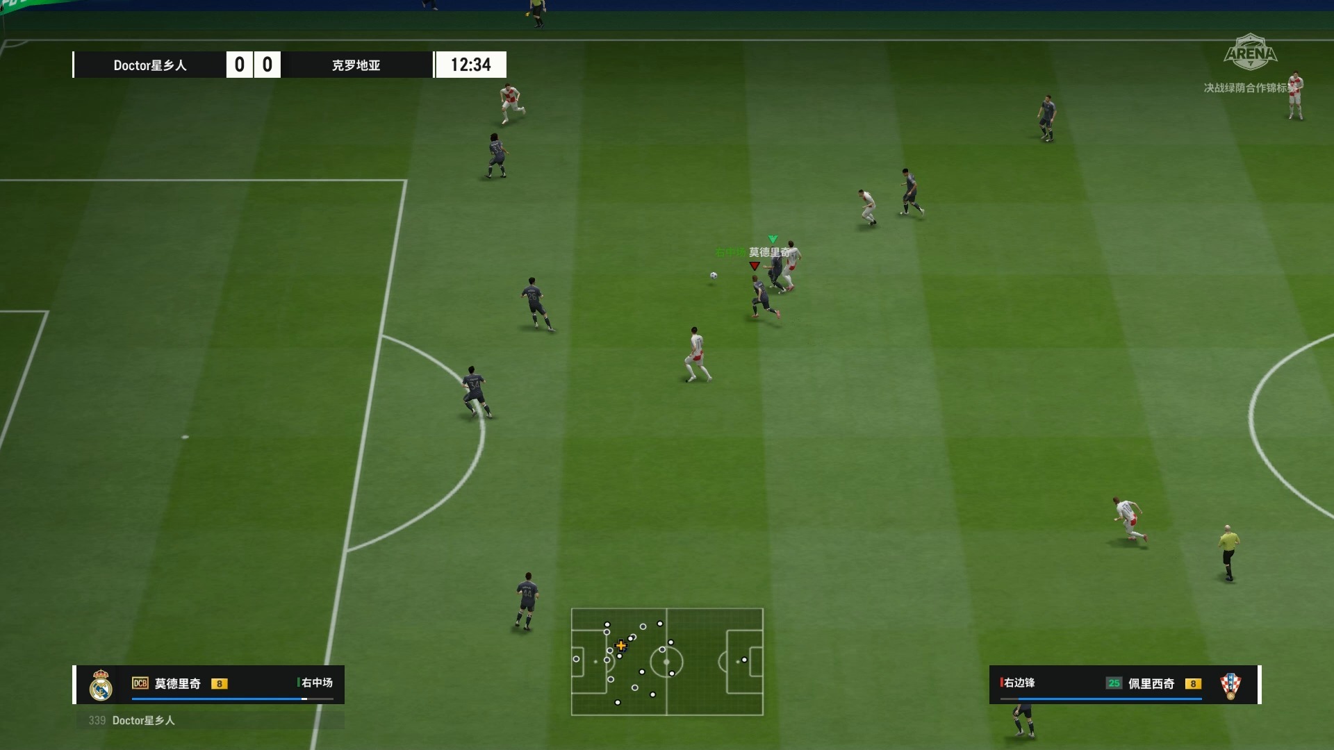 克罗地亚逆转皇马，加维统治全场