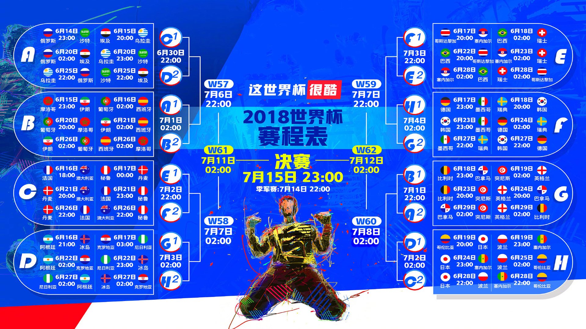 扩展思维版）
